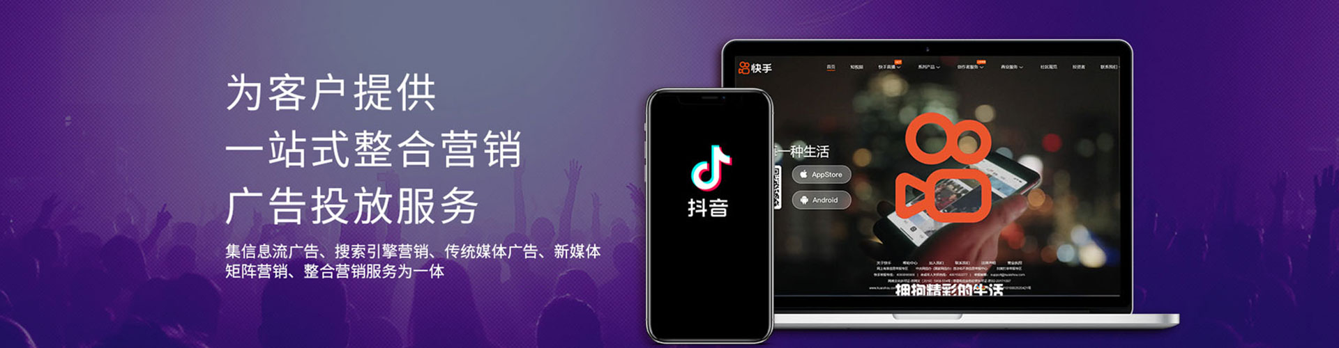 太湖百度推广托管